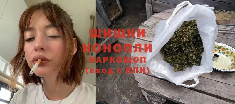 МАРИХУАНА LSD WEED  дарнет шоп  Богородск 